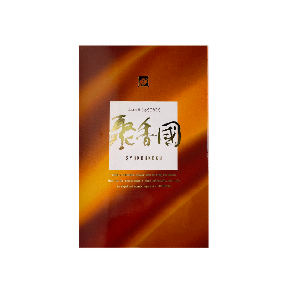 NUK DEKOR - Incienso japonés, disfruta de nuestra colección de incienso sin  médula con aromas inspirados en la cultura japonesa. #japon #incienso  #incense #japan #euroscents #aroma #hogar #fragrance #exclusive #nukdekor