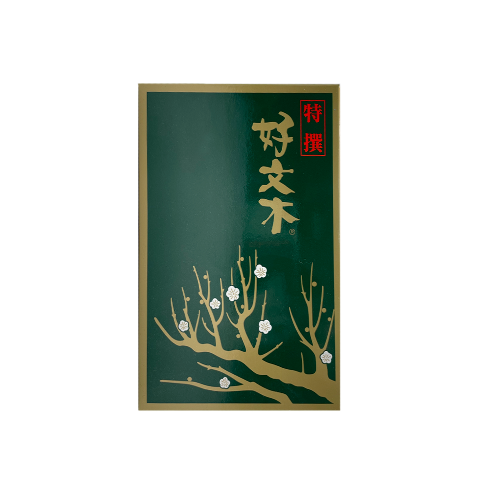 Plum Blossom Incense – For Strange Women