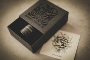 Gorgon - Perfume Oil