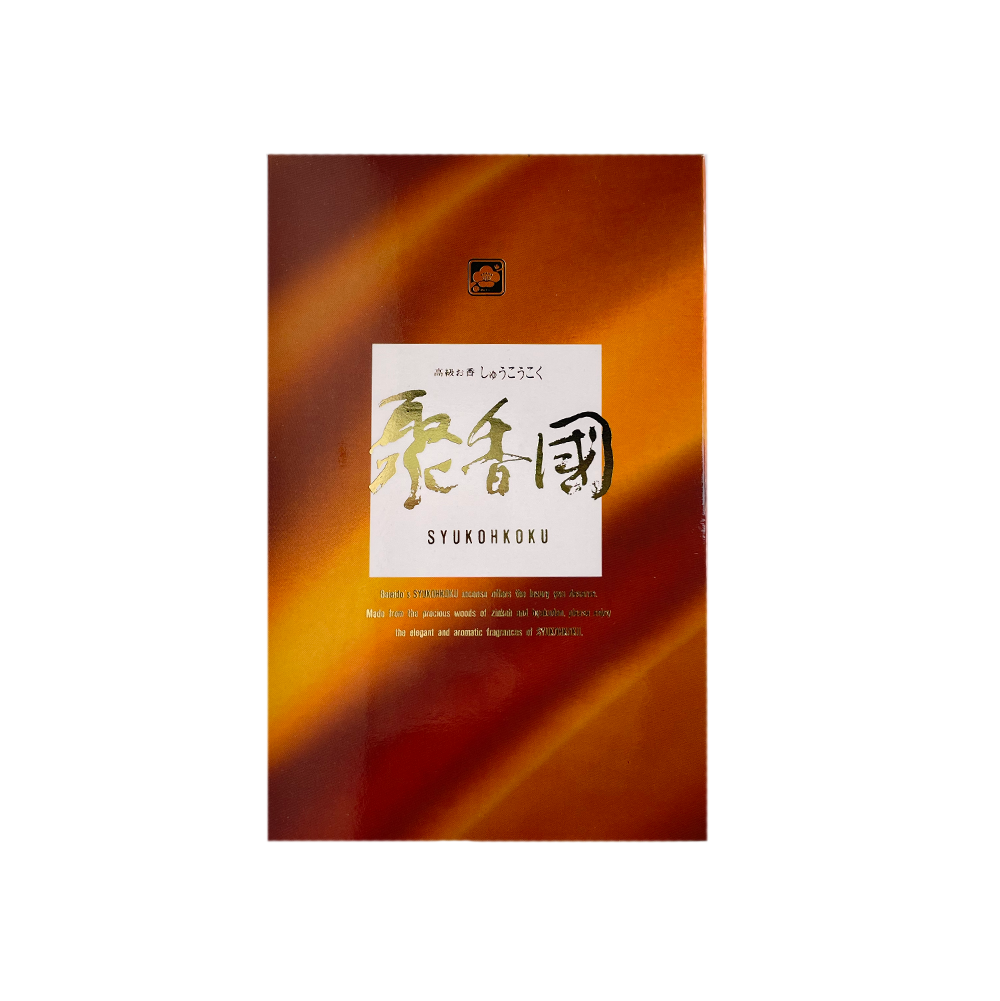 Syukohkoku - Japanese Incense