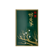 Plum Blossom Incense